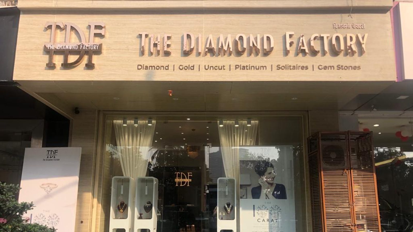 TDF - The Diamond Factory - Andheri