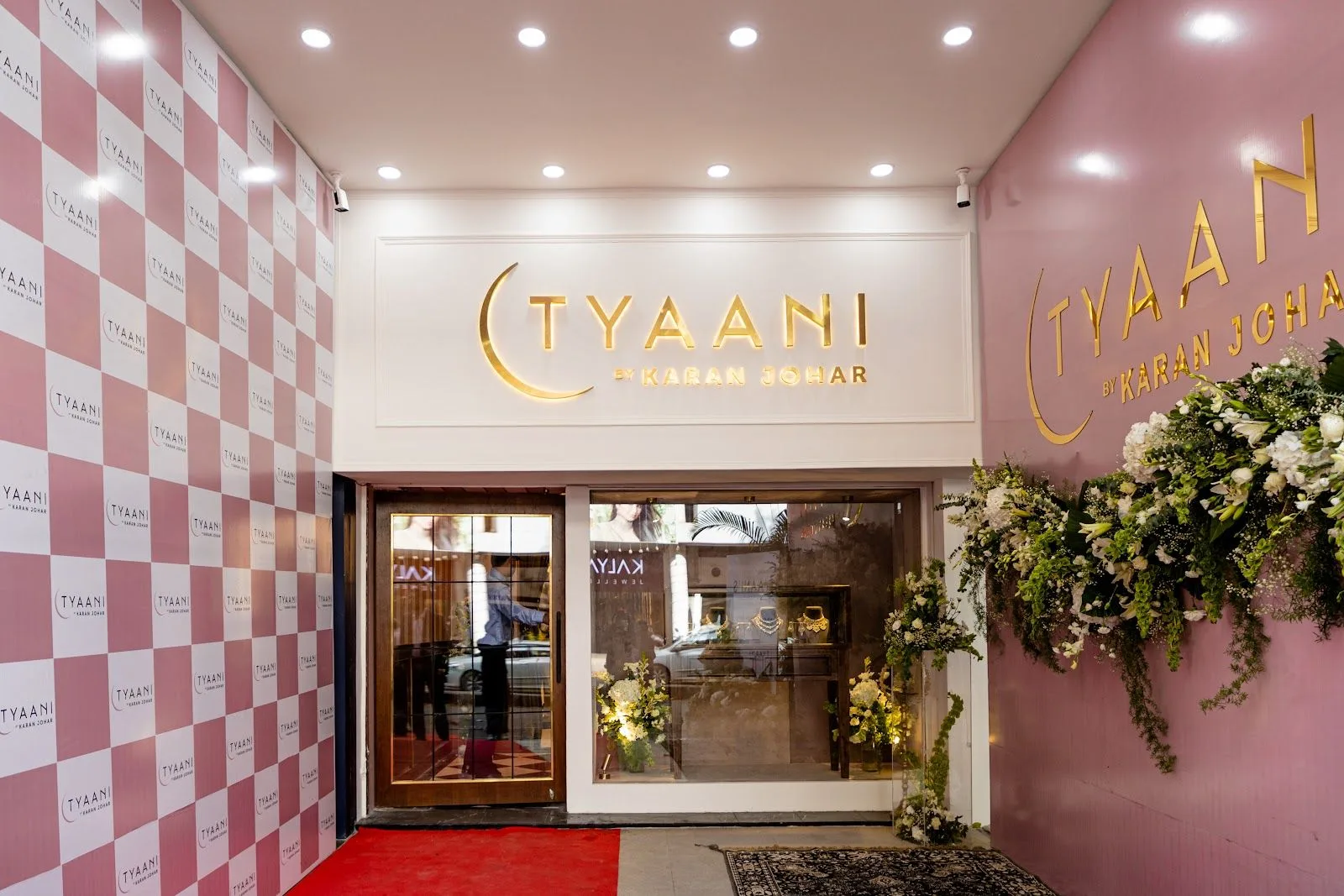 Tyaani Jewellery - A Karan Johar Brand - Sec 17c - Chandigarh — photo