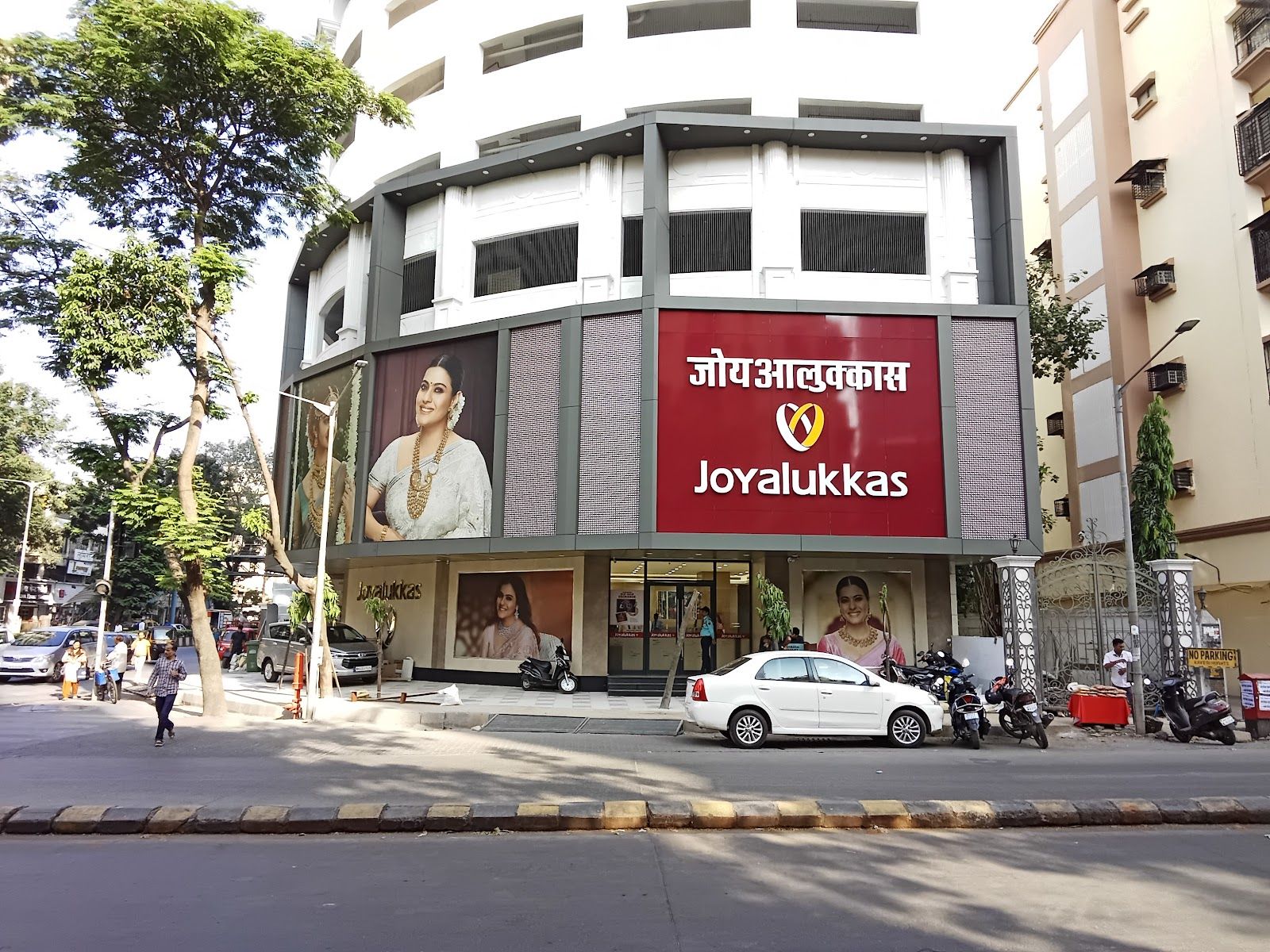 Joyalukkas Jewellery - Borivali — photo