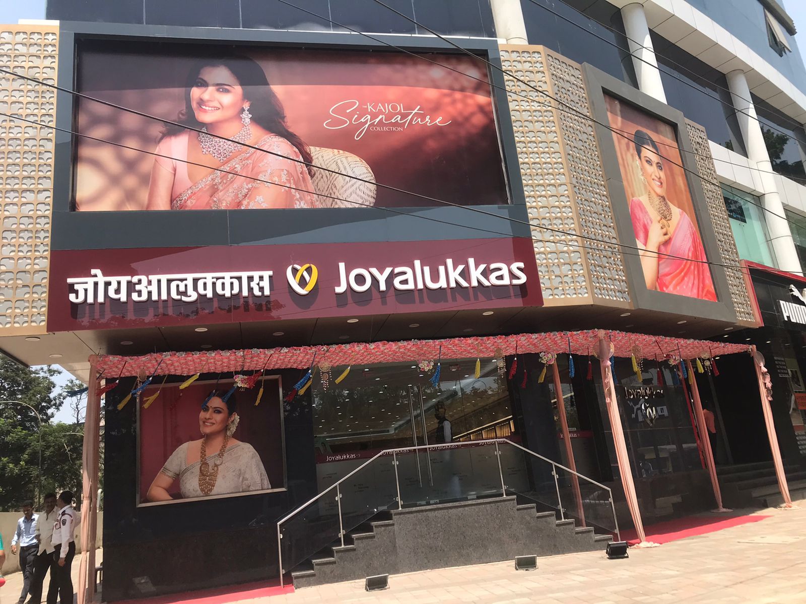 Joyalukkas Jewellery - Mulund — photo