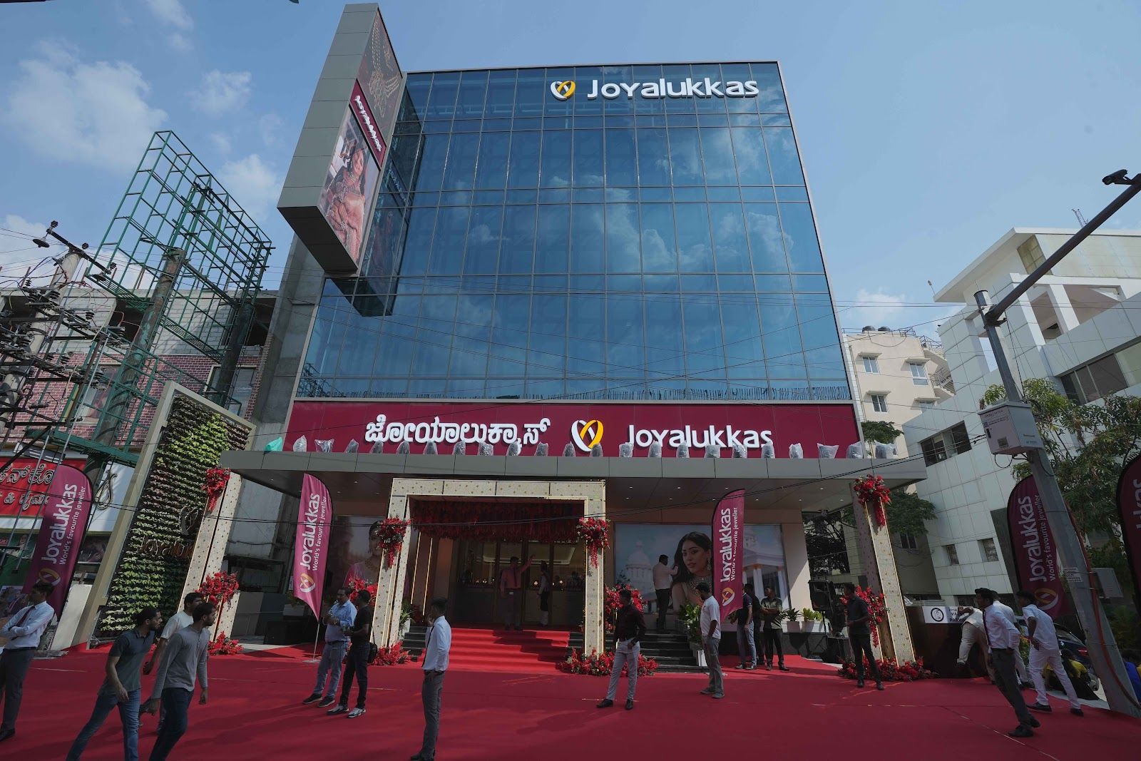Joyalukkas Jewellery - Koramangala — photo