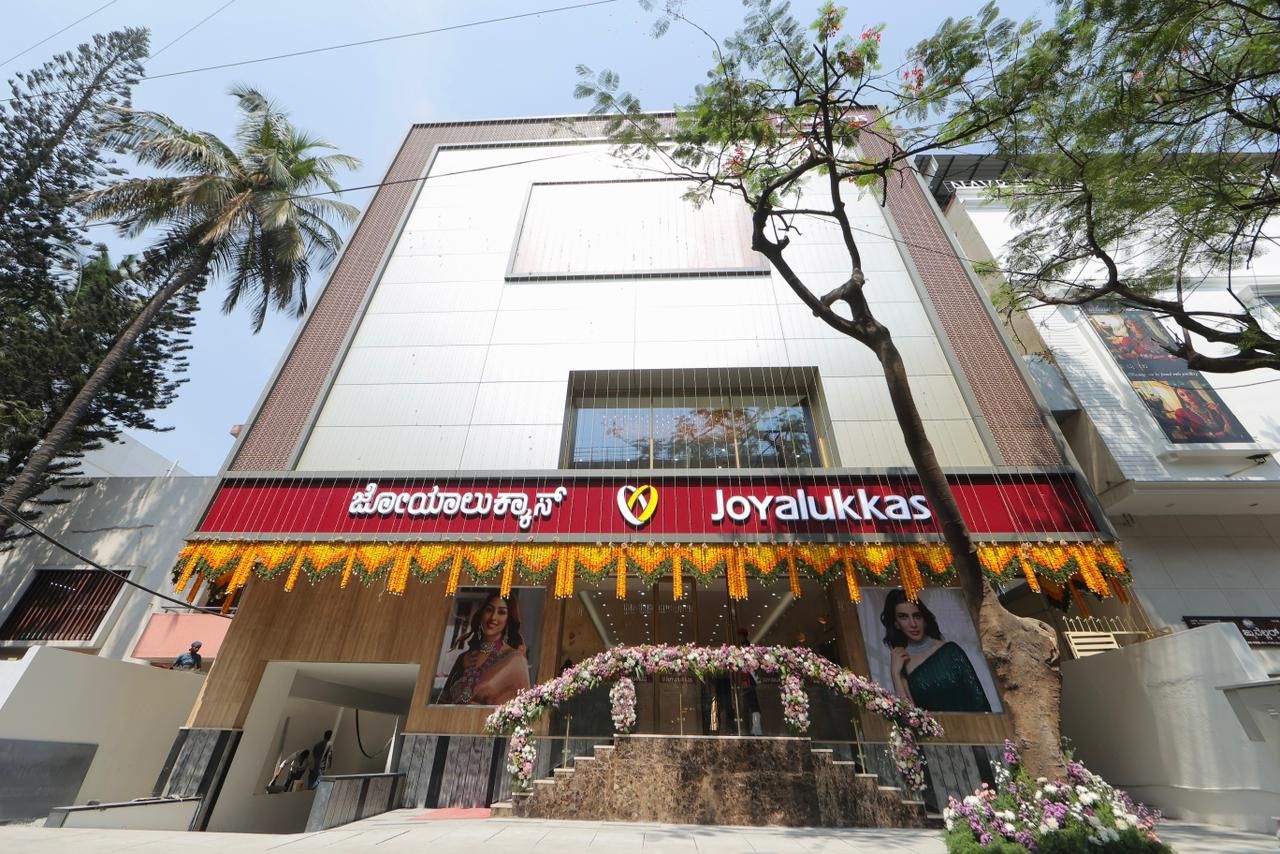 Joyalukkas Jewellery Rajaji Nagar — photo