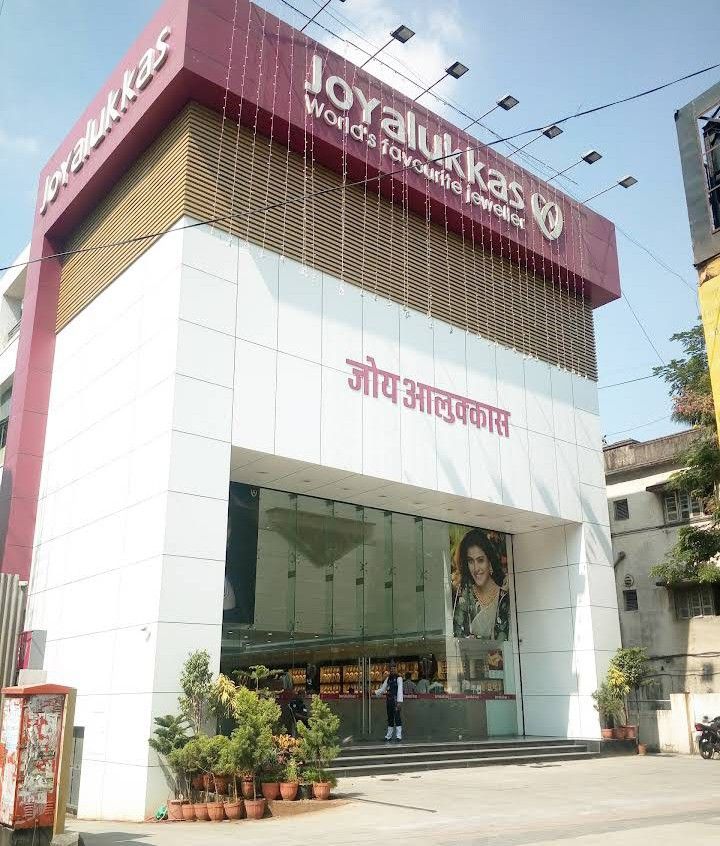 Joyalukkas Jewellery - Pune — photo