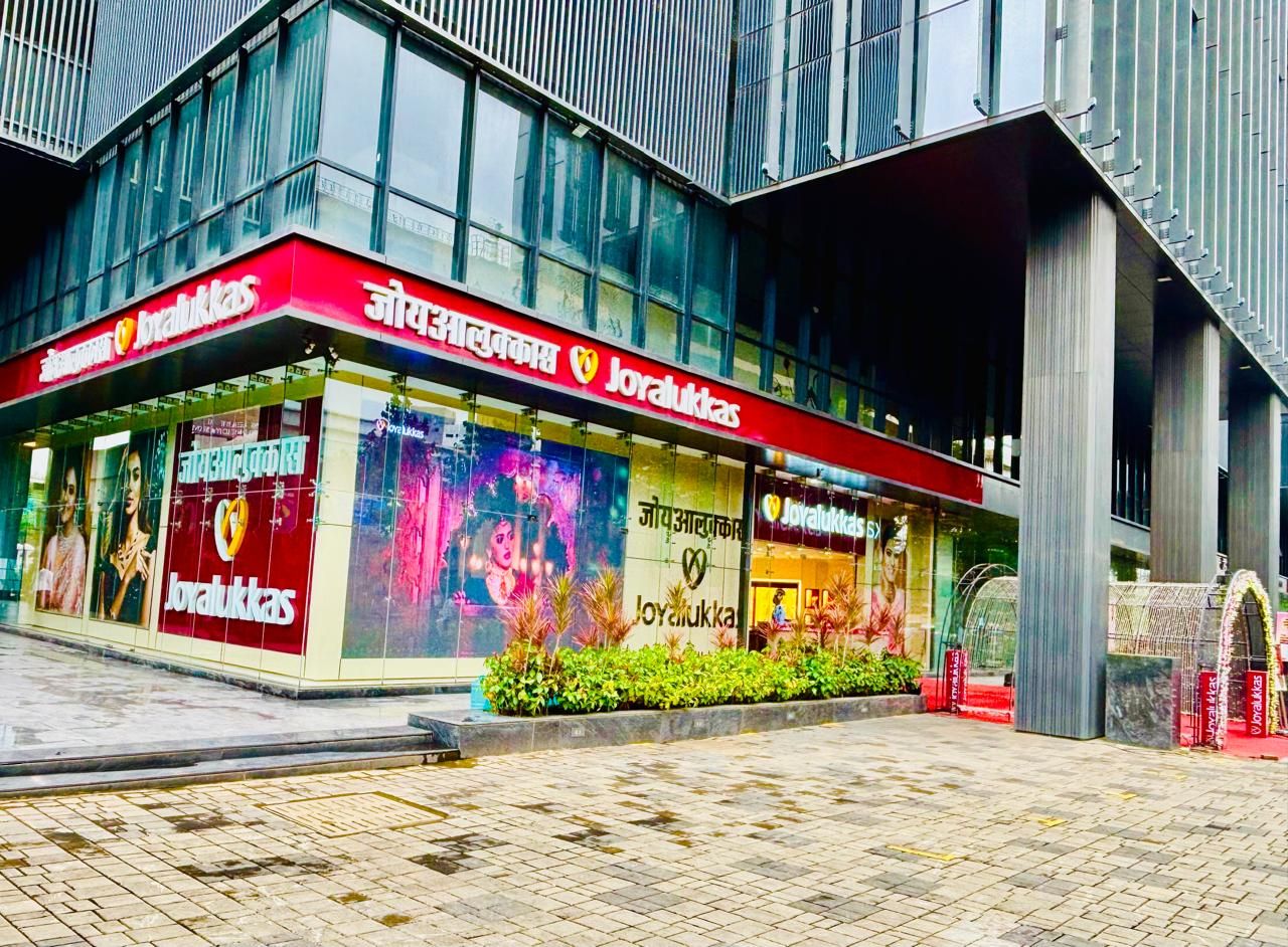 Joyalukkas Jewellery - Pimpri — photo