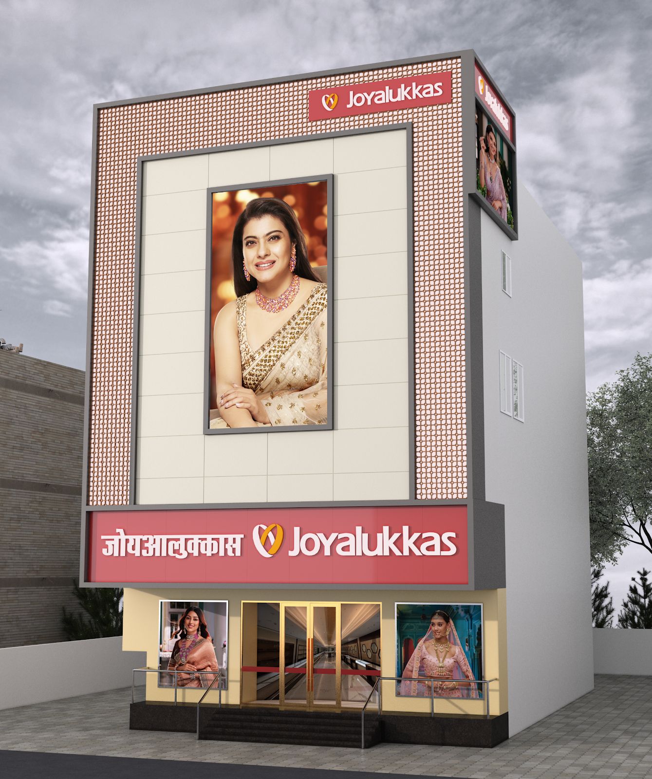 Joyalukkas Jewellery Jaipur — photo