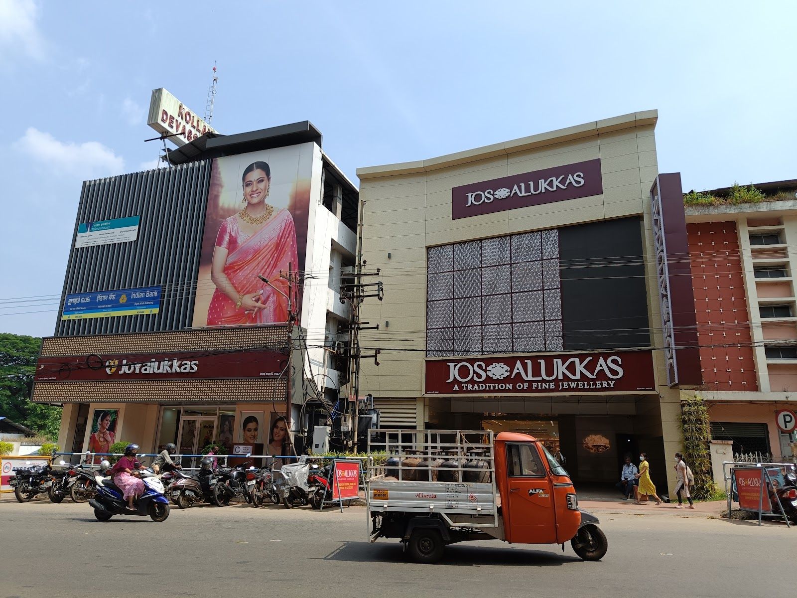 Joyalukkas Jewellery - Thrissur — photo