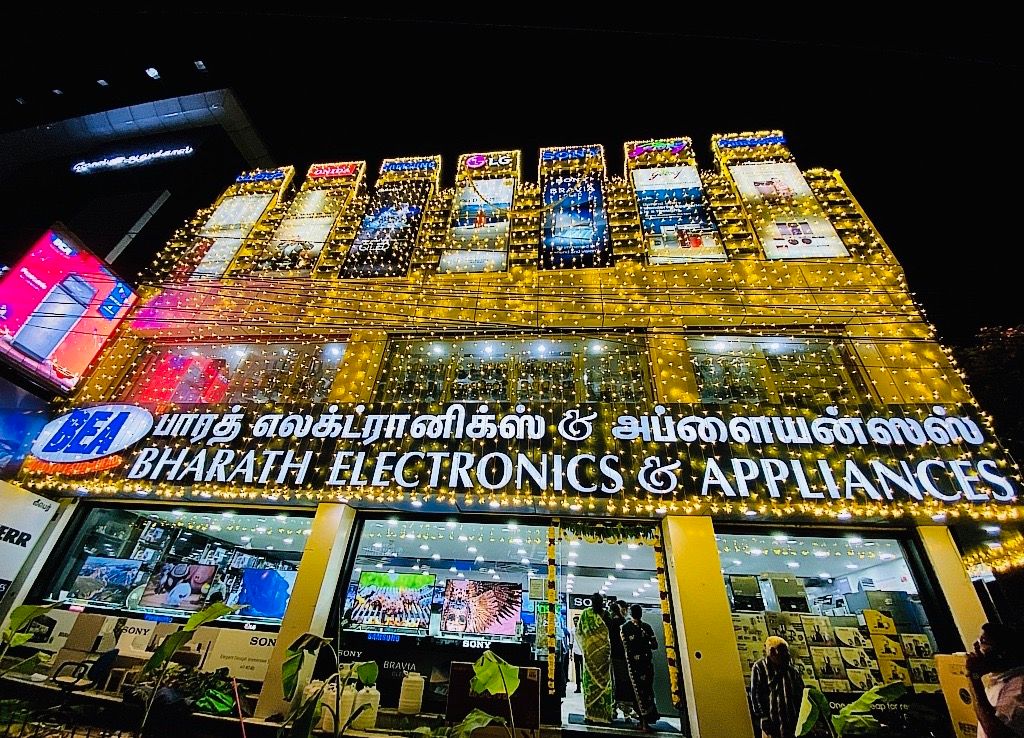 Joyalukkas Jewellery - 100 Feet, Coimbatore — photo