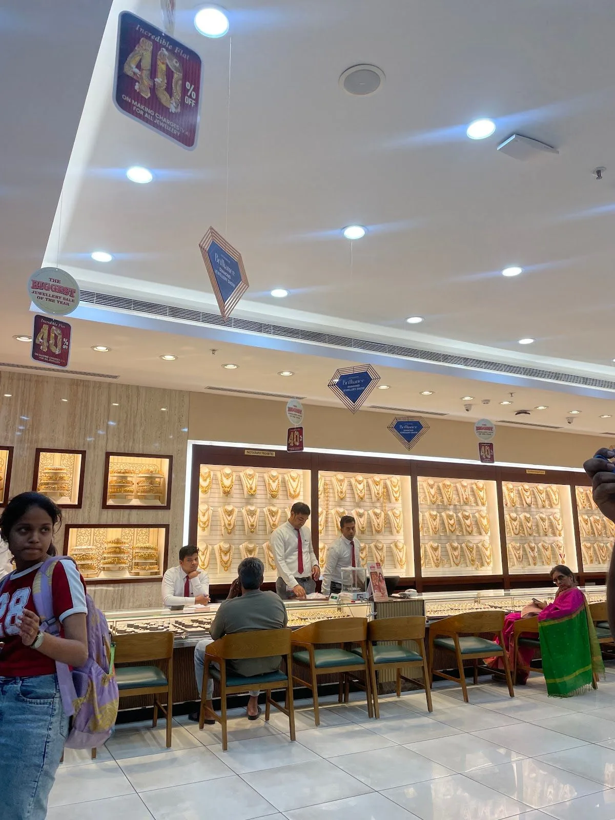 Joyalukkas Jewellery - Visakhapatnam ( Vizag ) — photo