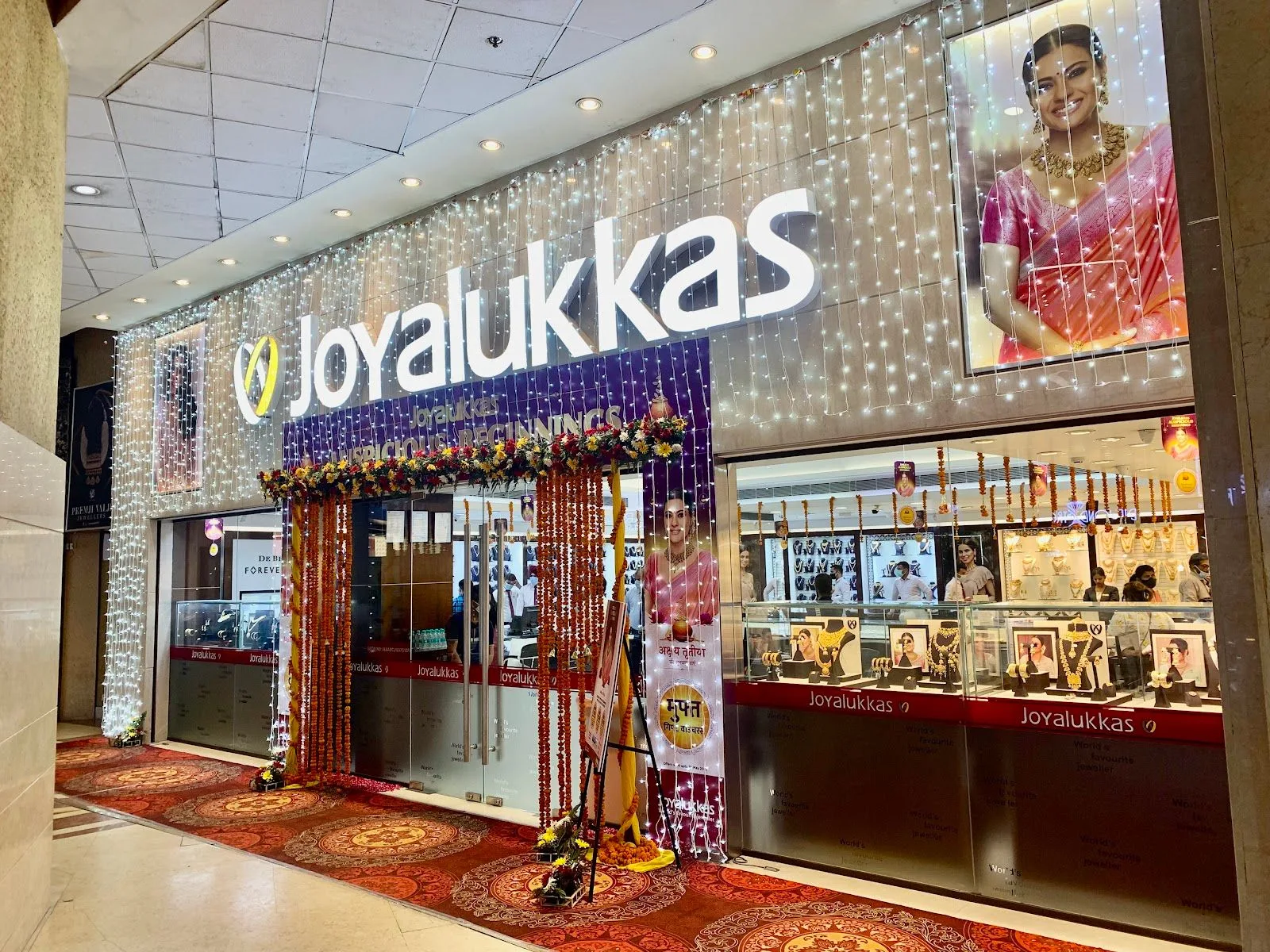 Joyalukkas Jewellery - Gurgaon — photo