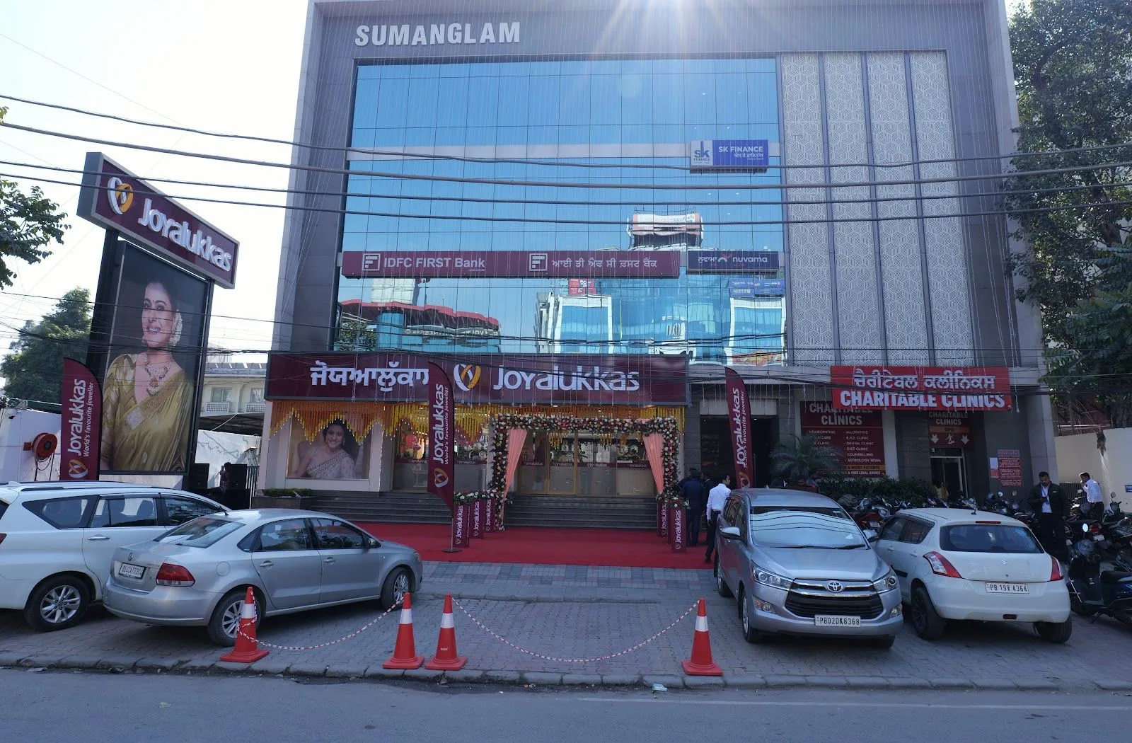 Joyalukkas Jewellery - Amritsar — photo