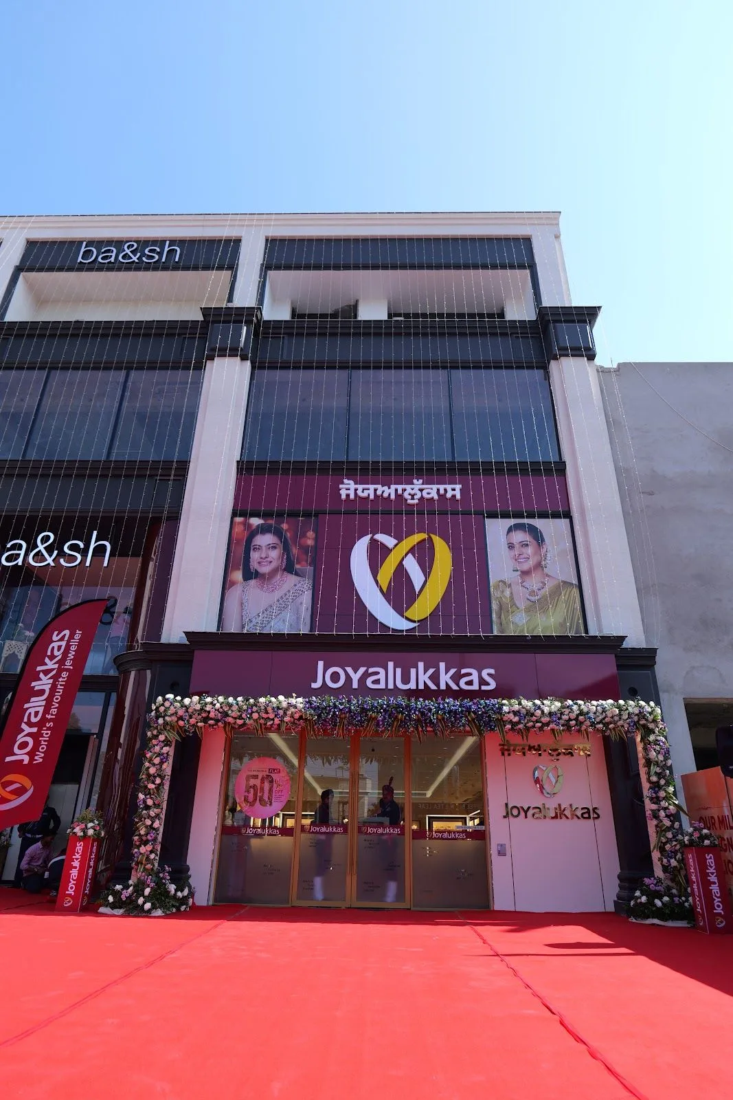 Joyalukkas Jewellery - Jalandhar — photo