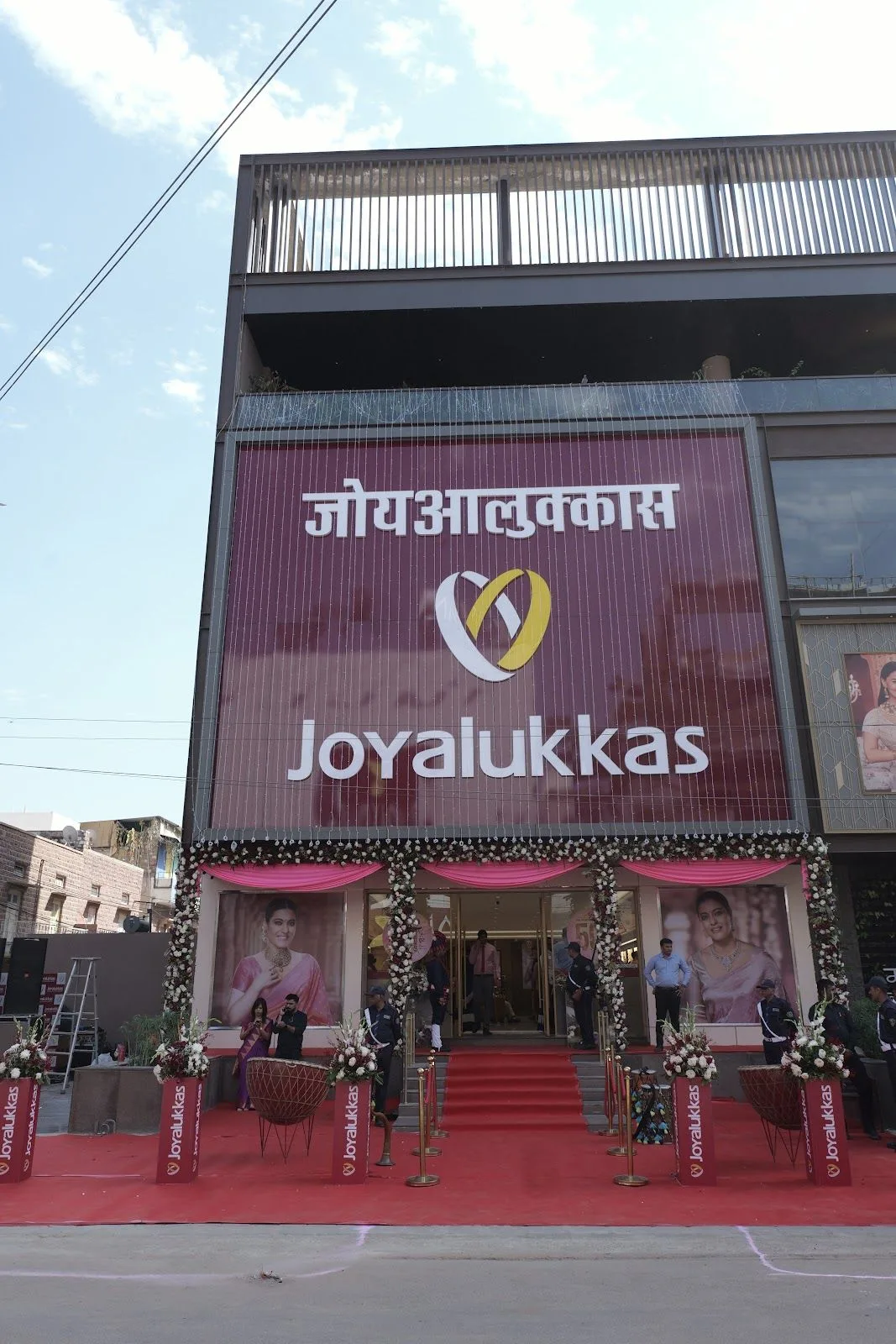 Joyalukkas Jewellery - Jodhpur — photo
