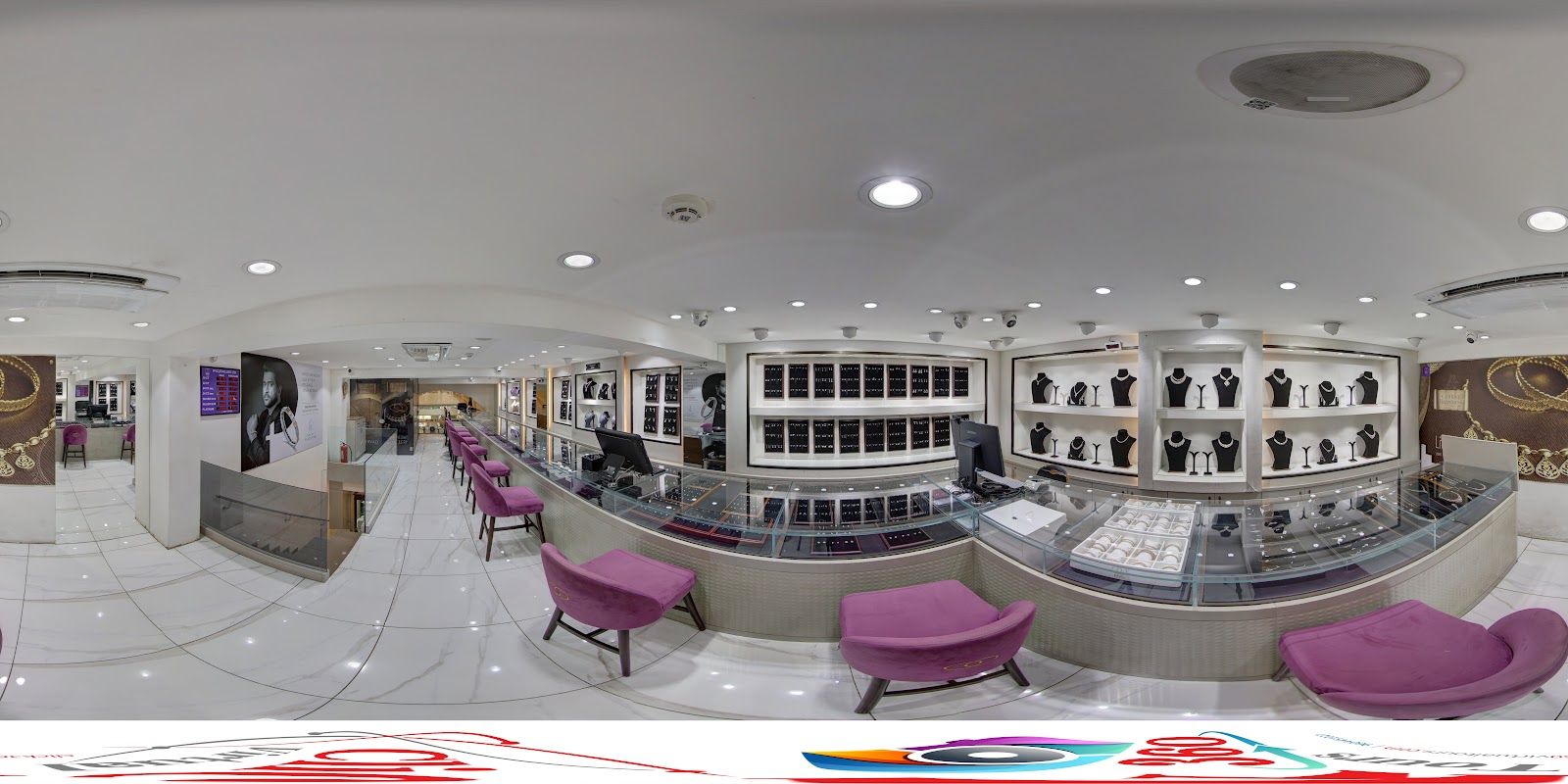 PNG Jewellers - Pune - Camp — photo