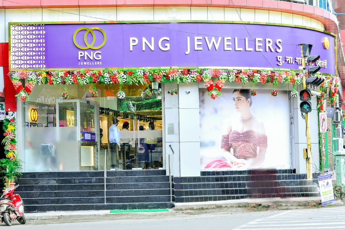 PNG Jewellers - Pune - Camp — photo