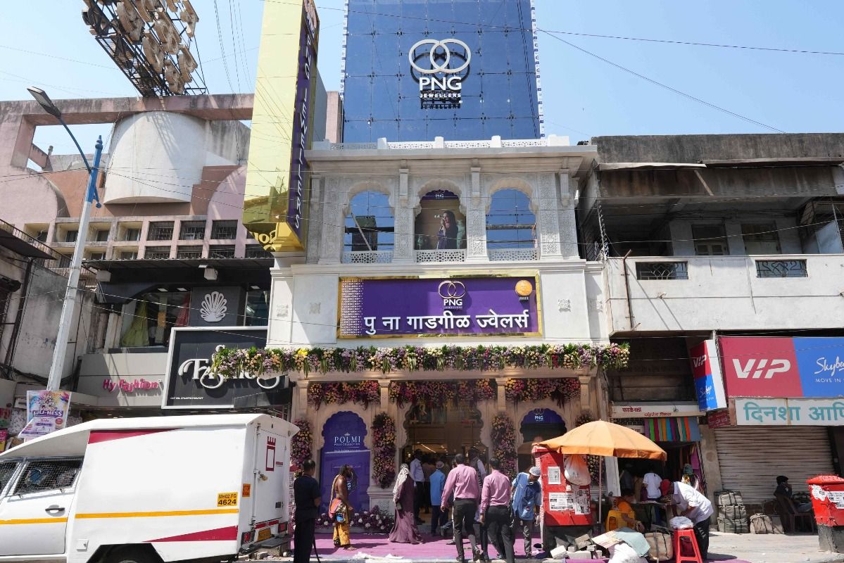PNG Jewellers - Pune - Laxmi Road - Gold — photo