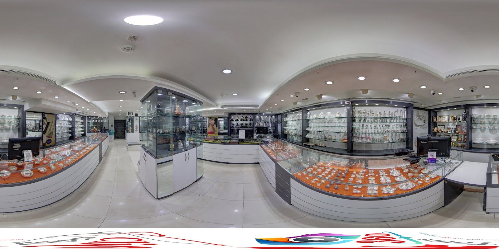 PNG Jewellers - Pune - Laxmi Road - Silver — photo