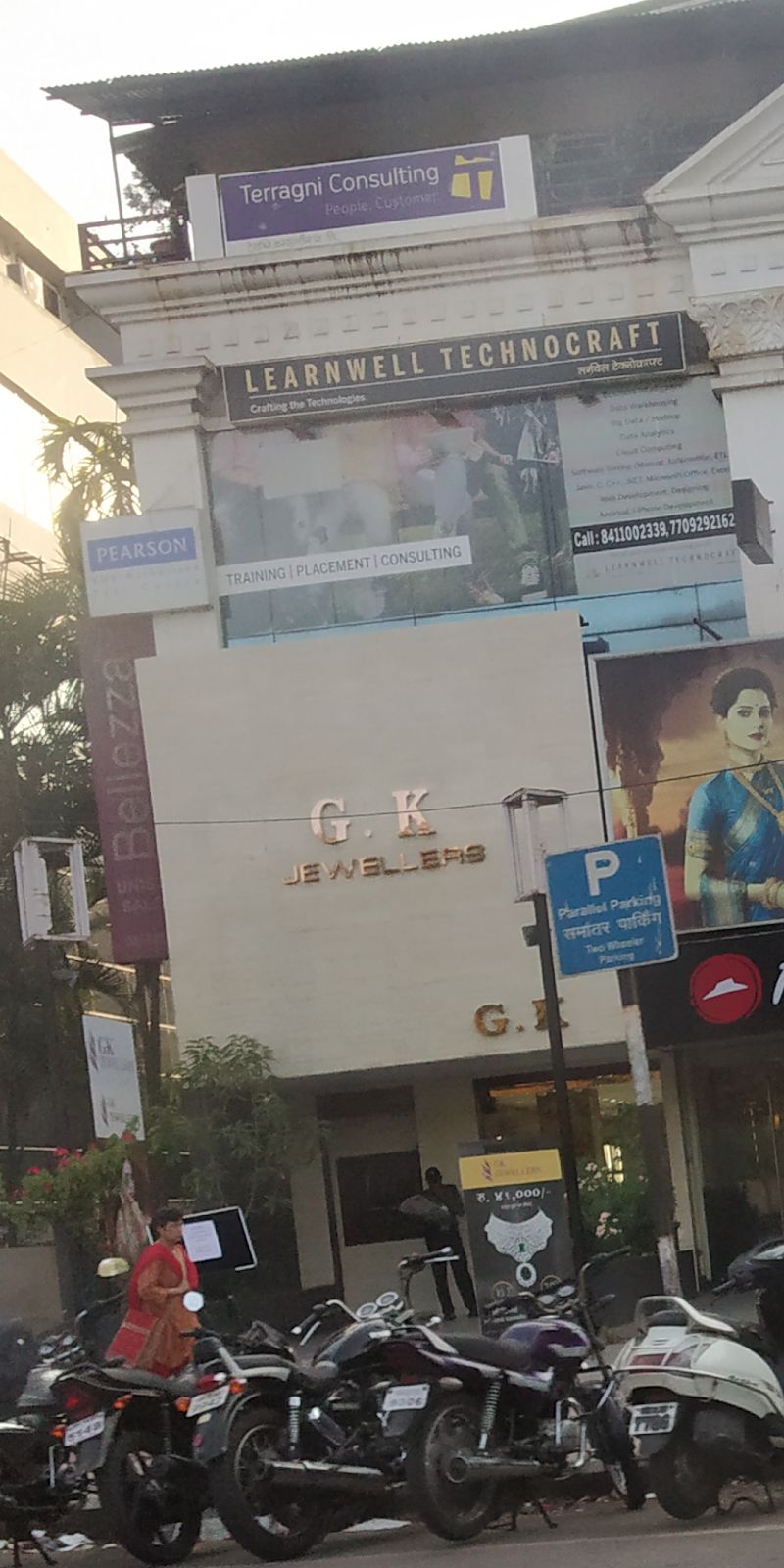PNG Jewellers - Pune - Aundh — photo