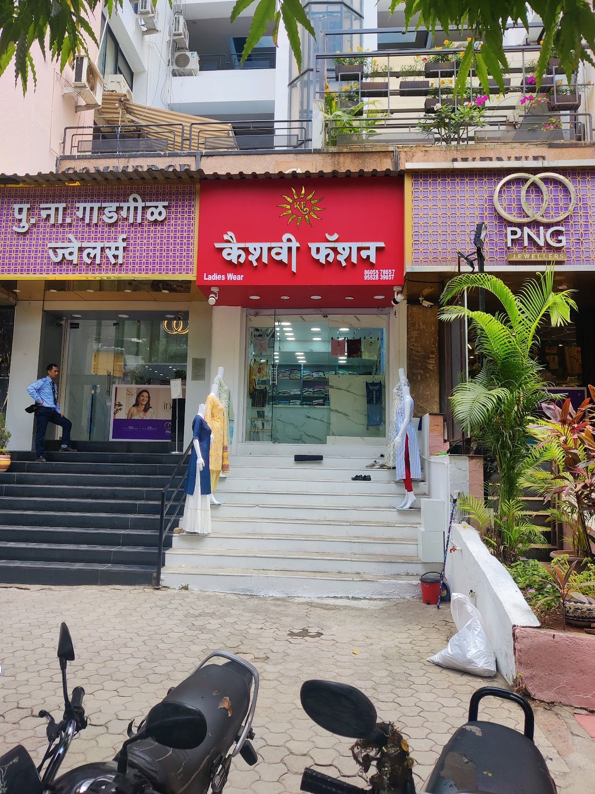 PNG Jewellers - Pune - Paud Road — photo
