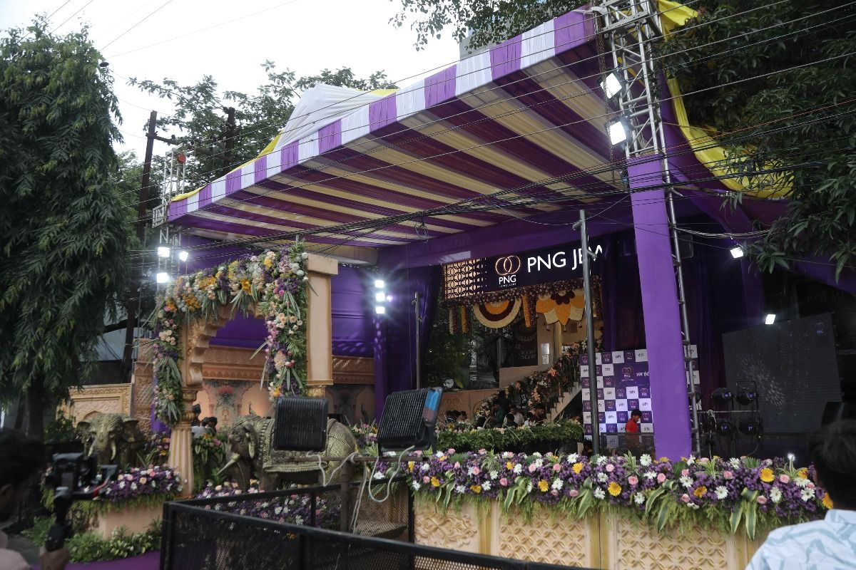 PNG Jewellers - Indore - MG Road — photo