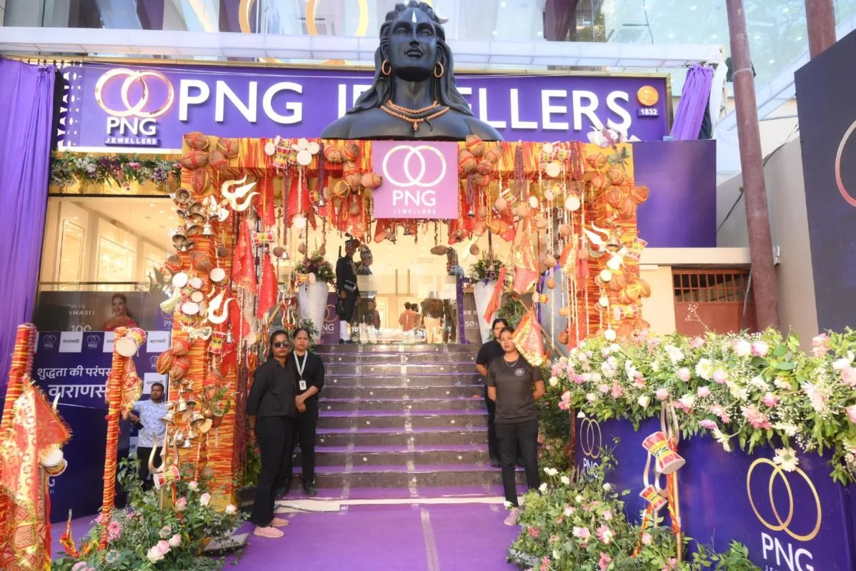 PNG Jewellers - Varanasi - Sigra Chauraha Road — photo