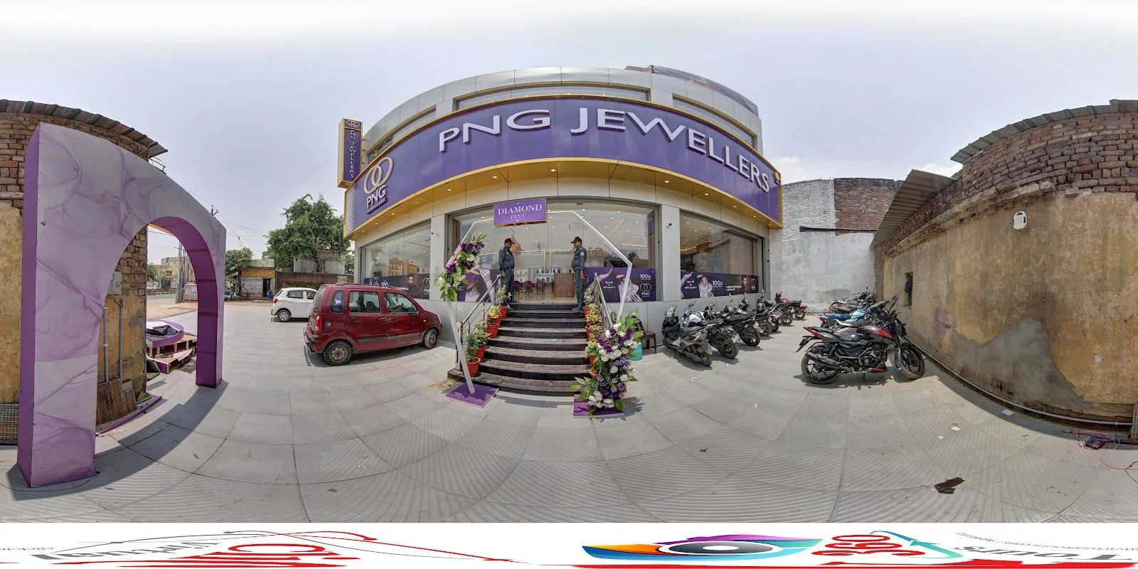 PNG Jewellers - Gorakhpur - Medical Road — photo
