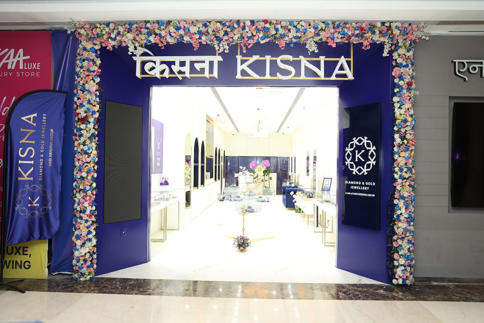 Kisna Diamond & Gold Jewellery - R City Mall, Ghatkopar West — photo