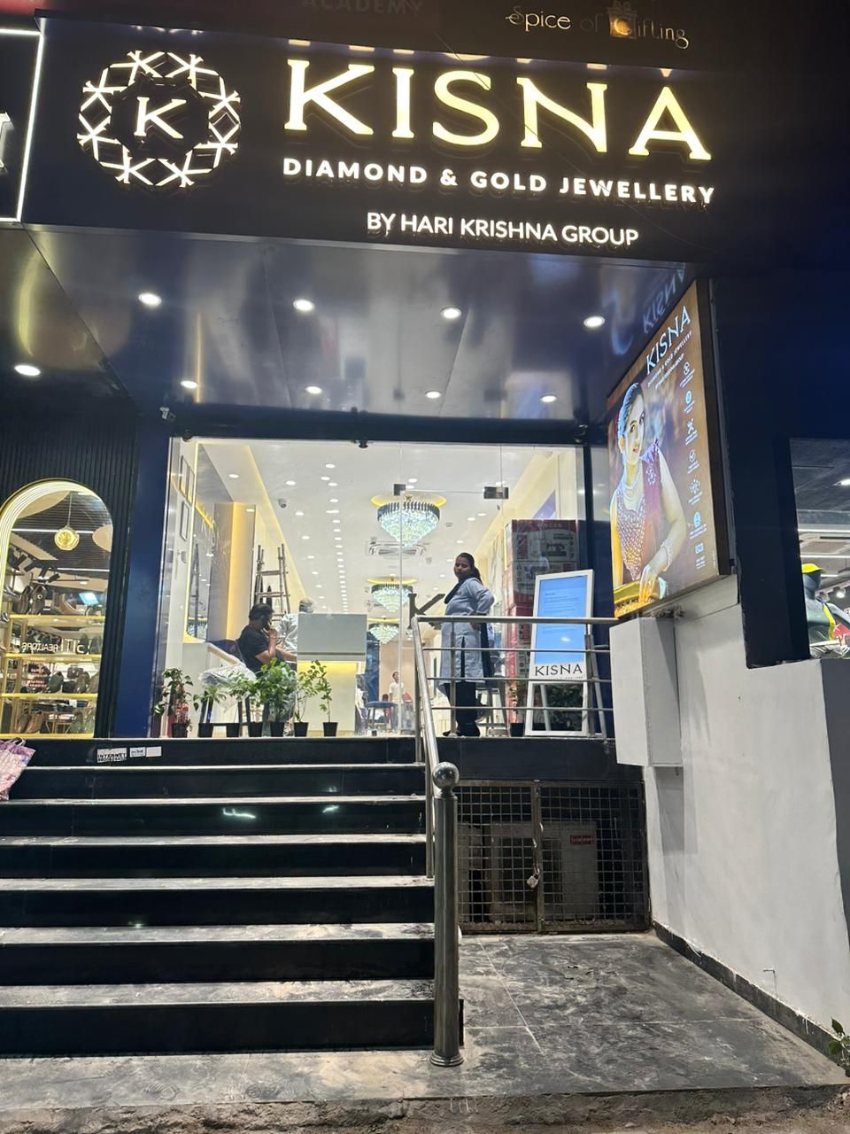 Kisna Diamond & Gold Jewellery - New Delhi, Paschim Vihar — photo