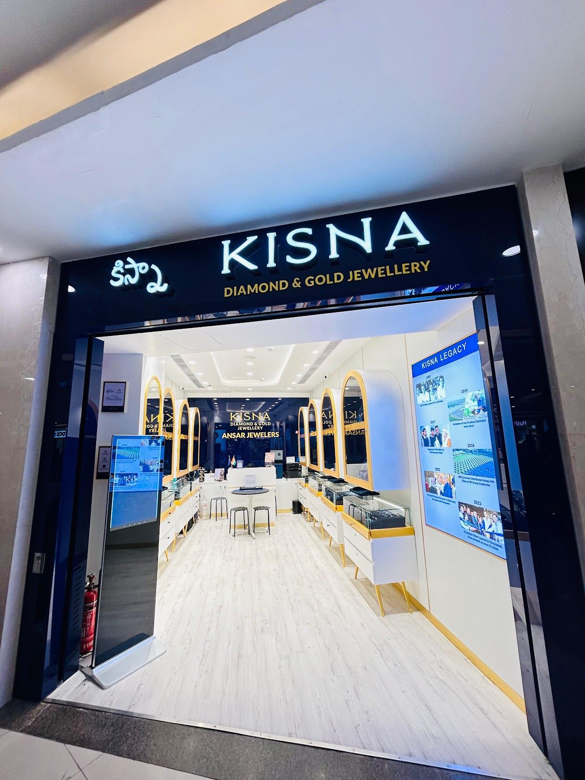 Kisna Diamond & Gold Jewellery - Hyderabad - Inorbit,Madhapur — photo