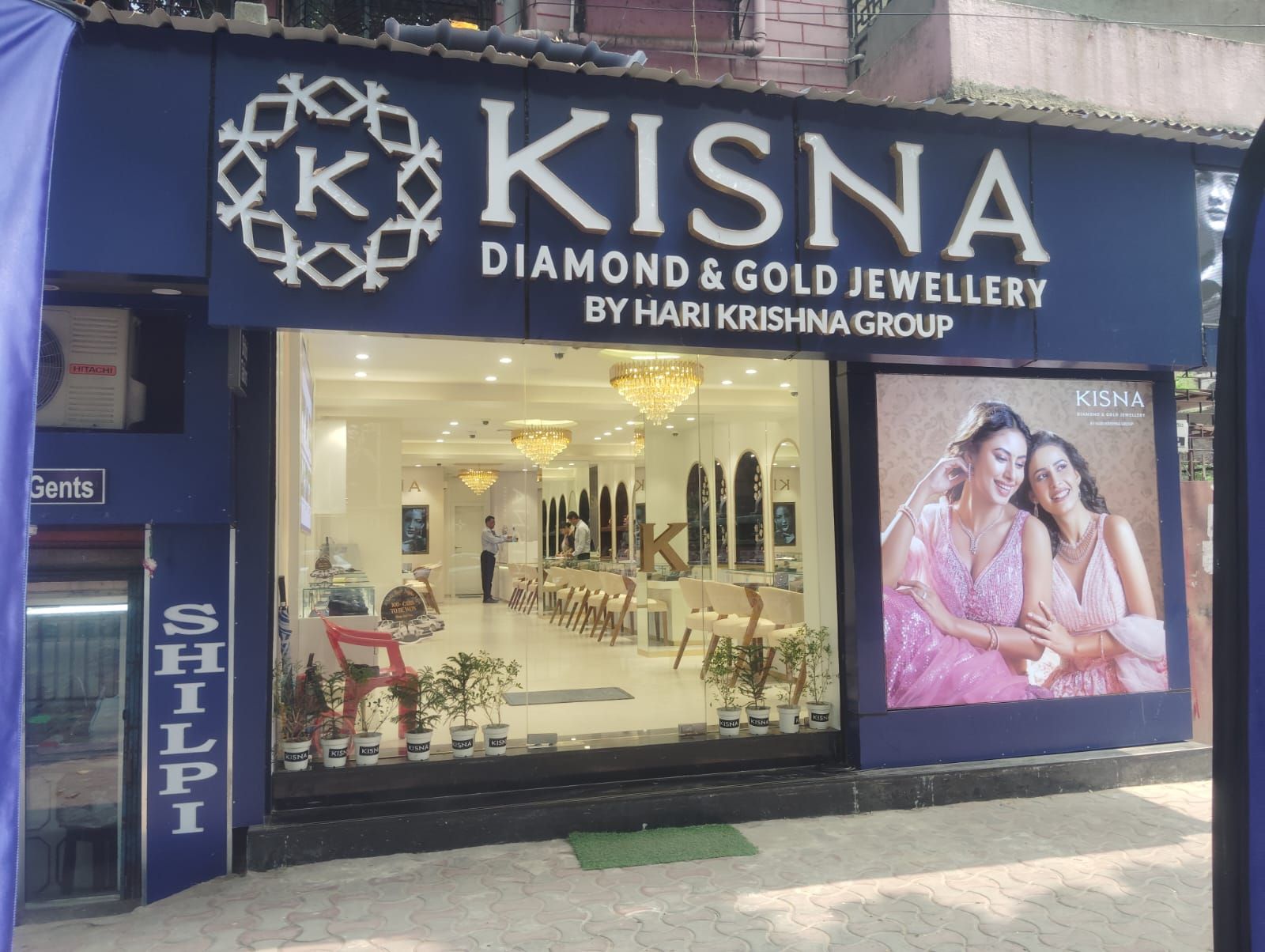 Kisna Diamond & Gold Jewellery - Kankurgachi, Kolkata — photo