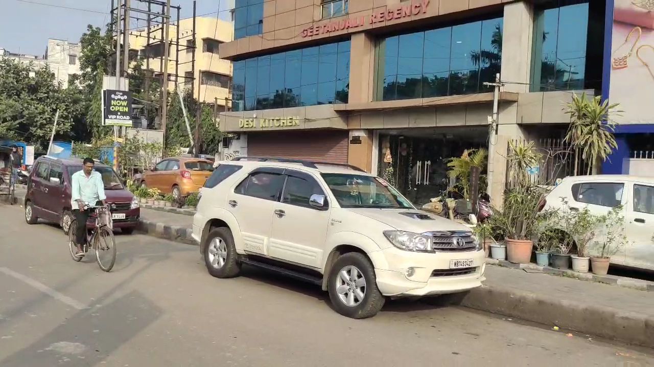 Kisna Diamond & Gold Jewellery - Kolkata, West Bengal — photo