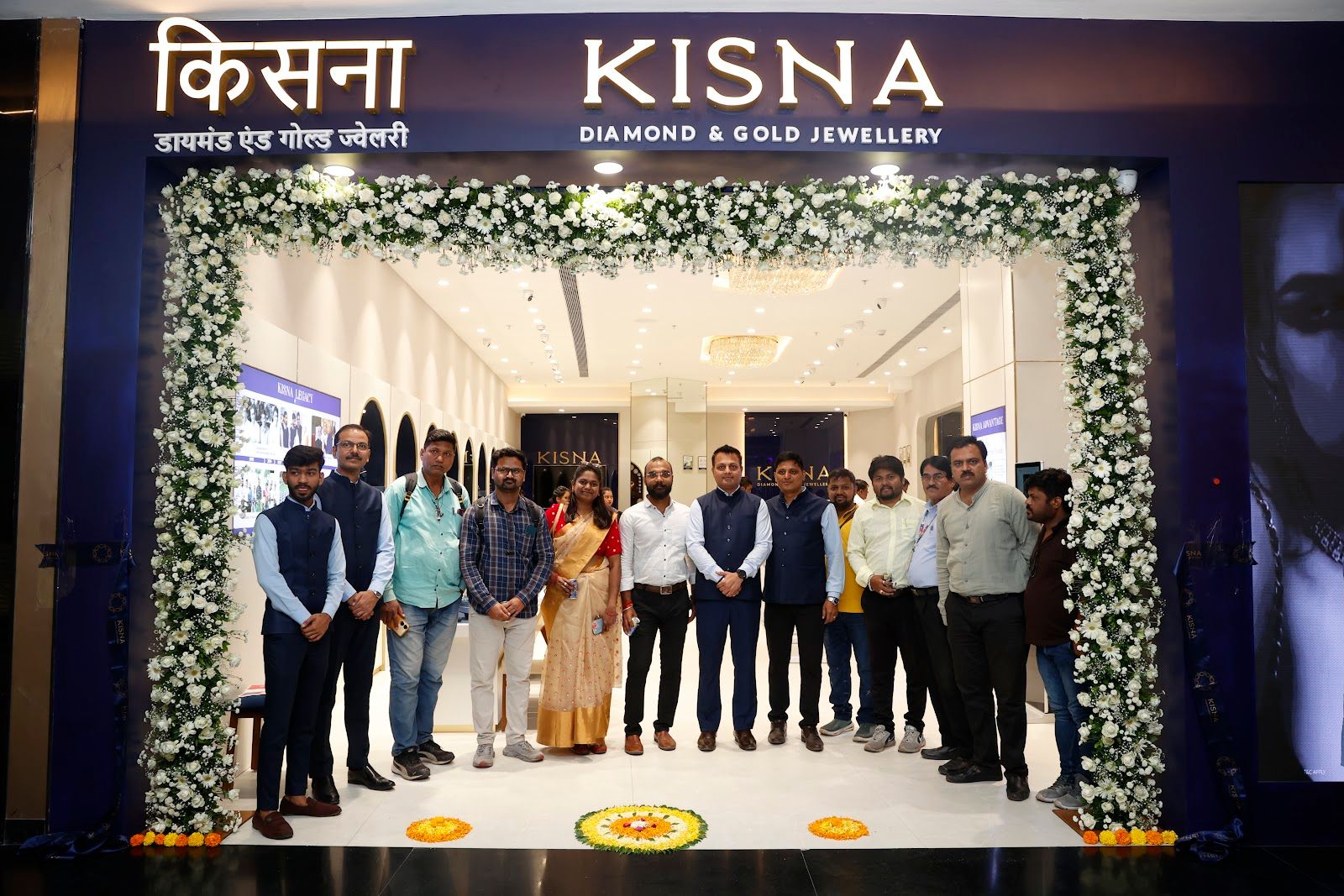 Kisna Diamond & Gold Jewellery - Phoenix Marketcity, Pune — photo
