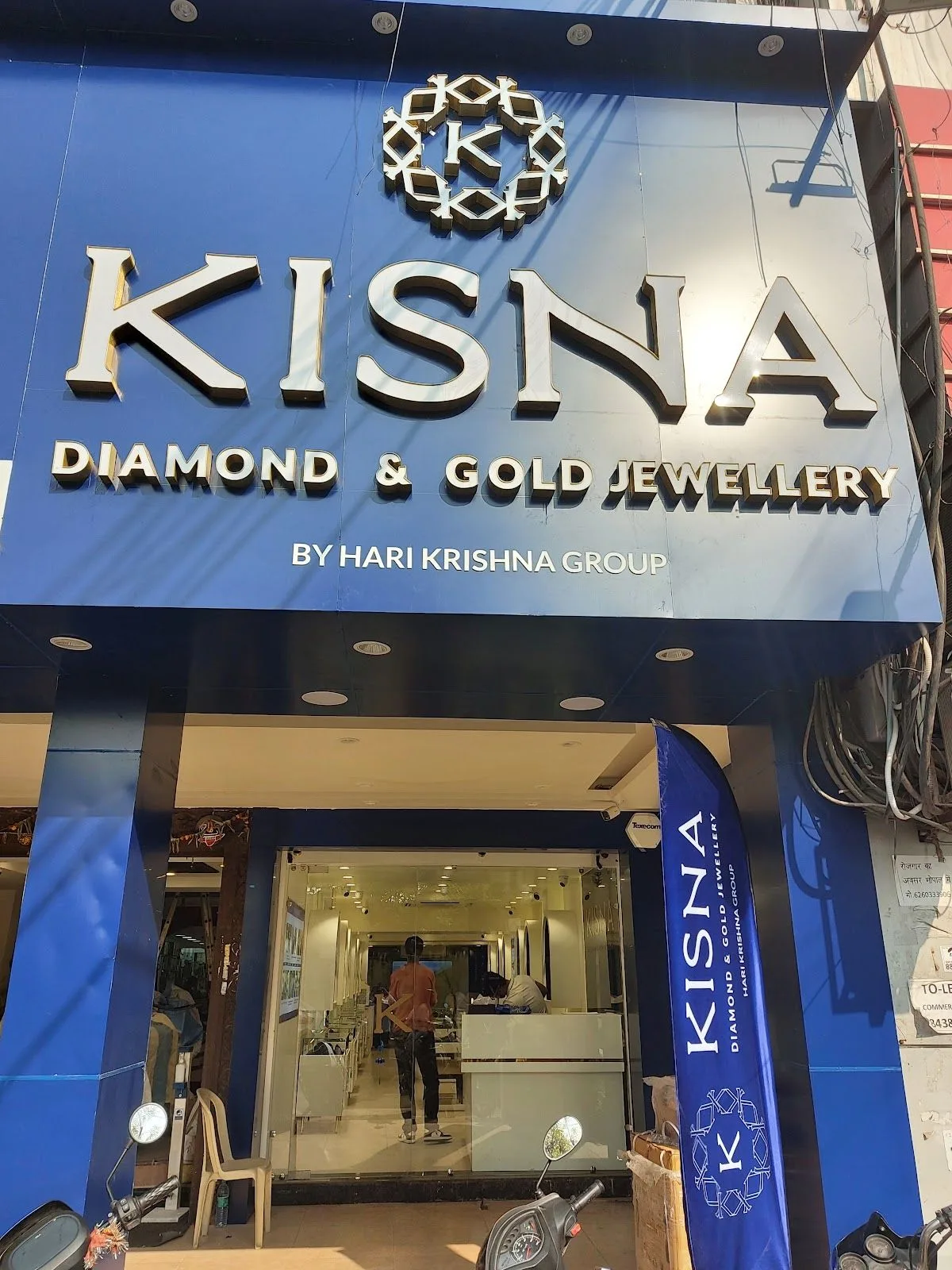 Kisna Diamond & Gold Jewellery - 10 Number Market, Bhopal — photo