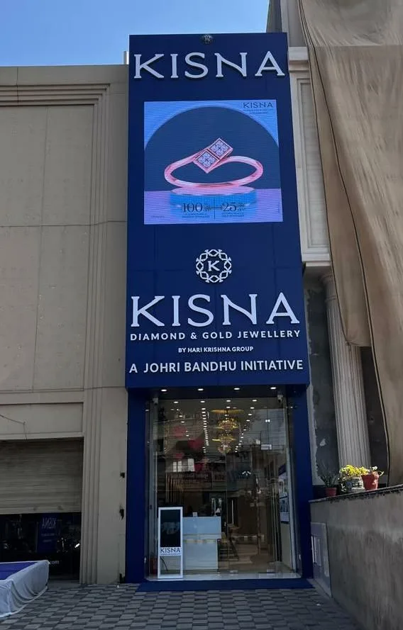 Kisna Diamond & Gold Jewellery - Malviya Nagar — photo