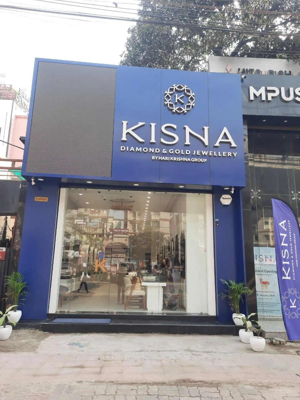 Kisna Diamond & Gold Jewellery - Bailey Road, Patna — photo