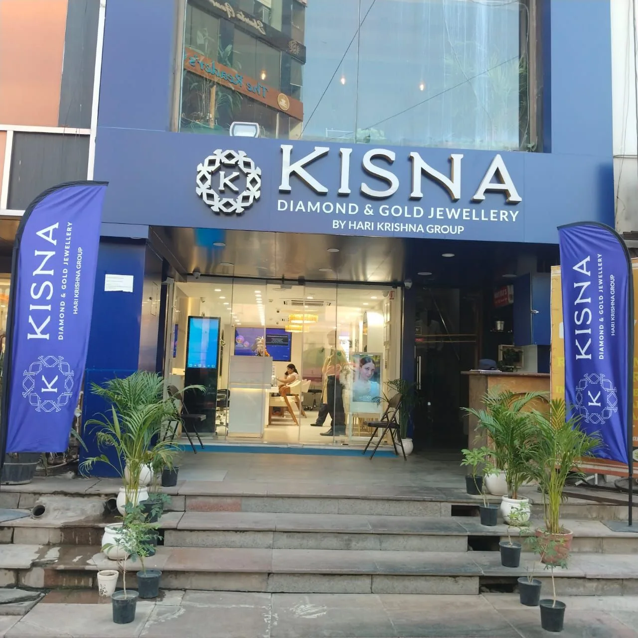 Kisna Diamond & Gold Jewellery - Sector 18, Noida — photo