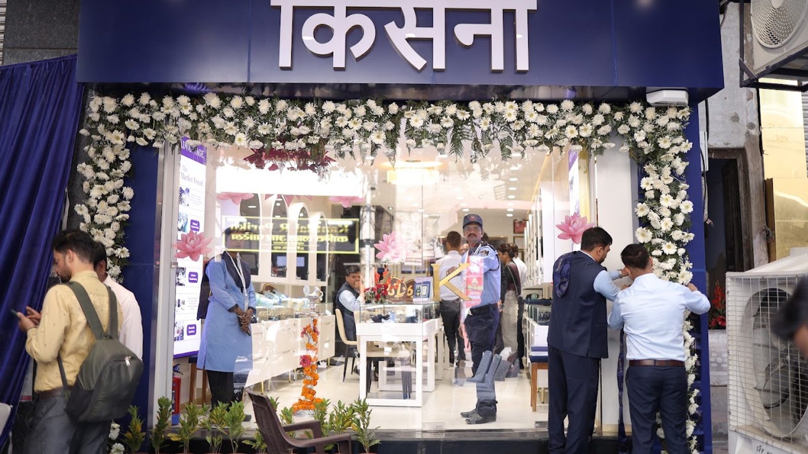 Kisna Diamond & Gold Jewellery - Birhana Road, Kanpur