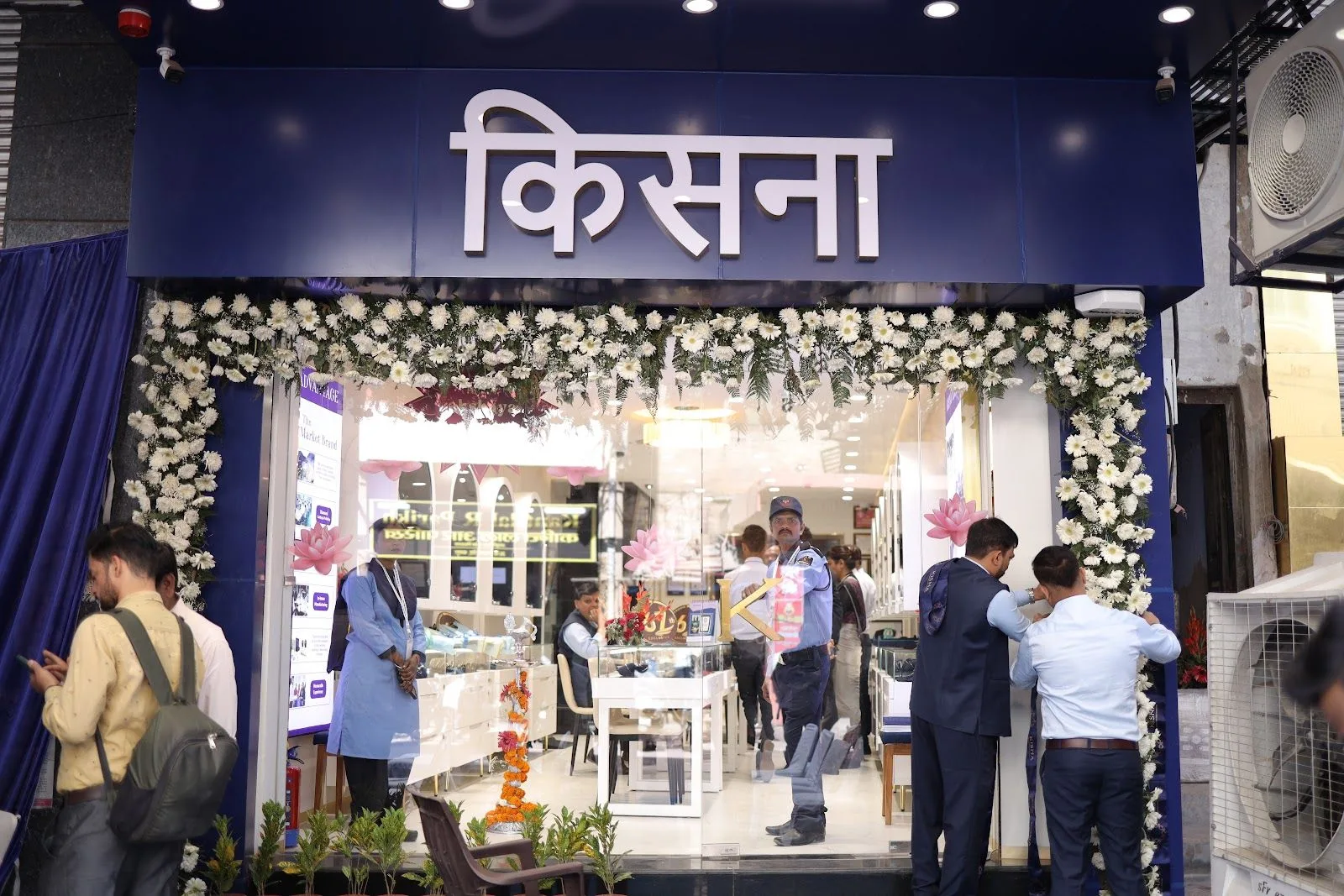 Kisna Diamond & Gold Jewellery - Birhana Road, Kanpur — photo