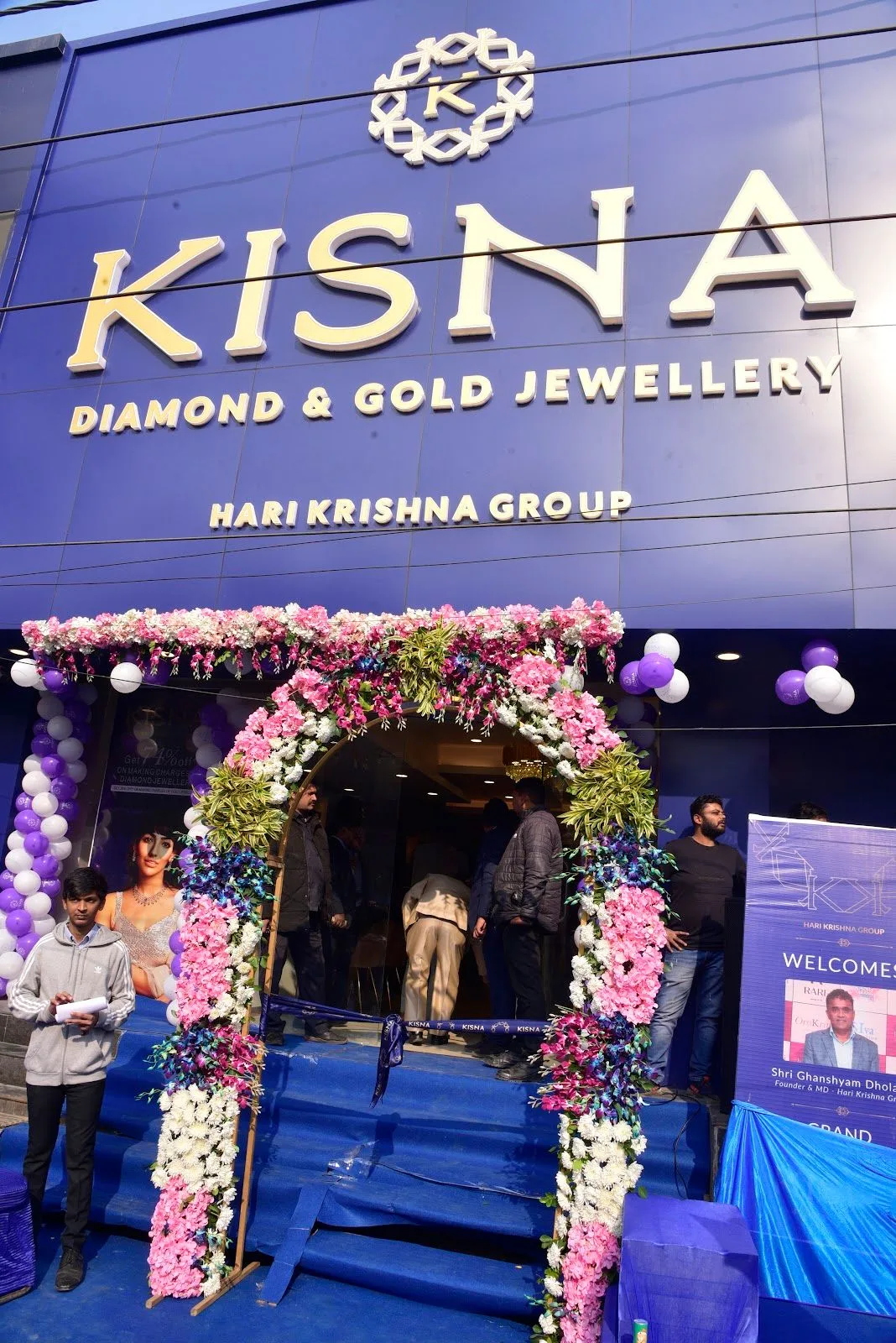 Kisna Diamond & Gold Jewellery - Rikabganj Road, Ayodhya — photo