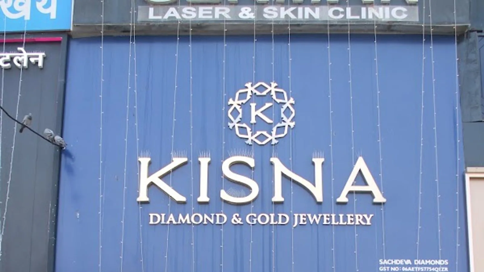 Kisna Diamond & Gold Jewellery Hisar