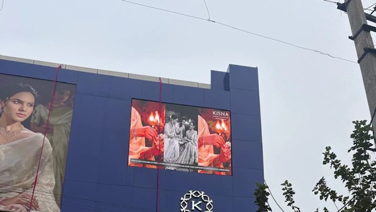 Kisna Diamond & Gold Jewellery- Kunjpura Road, Karnal