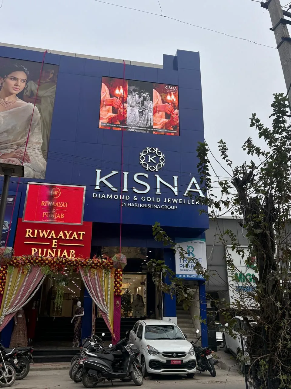 Kisna Diamond & Gold Jewellery- Kunjpura Road, Karnal — photo