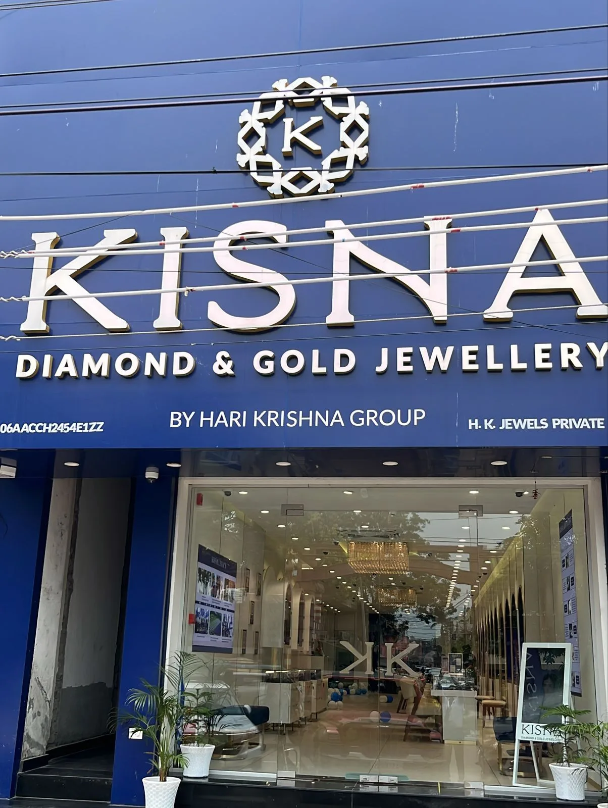 Kisna Diamond & Gold Jewellery - Jagadhari Road, Yamuna Nagar — photo
