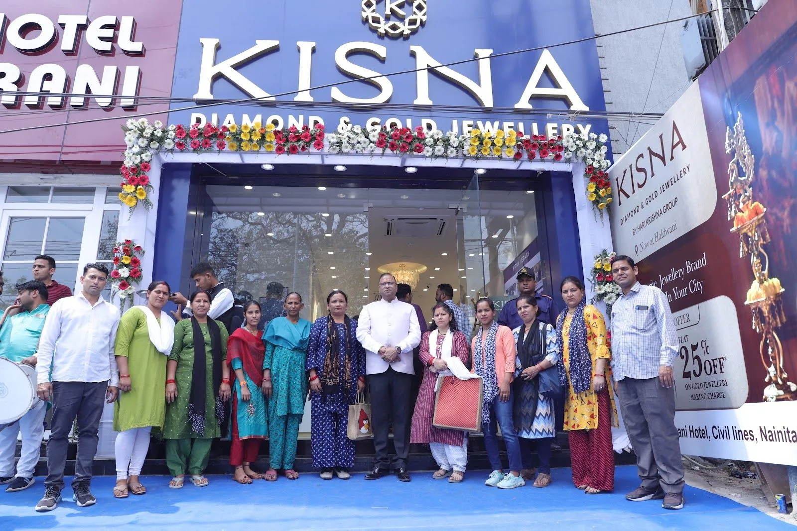 Kisna Diamond & Gold Jewellery - Haldwani, Uttarakhand — photo