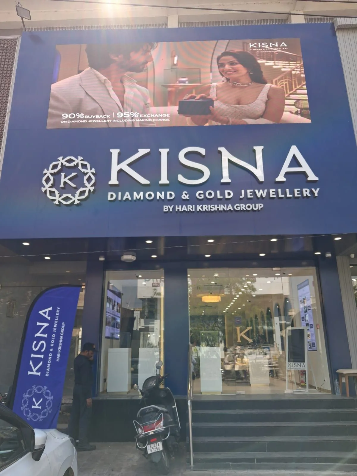 Kisna Diamond & Gold Jewellery- Udaipur, Rajasthan — photo