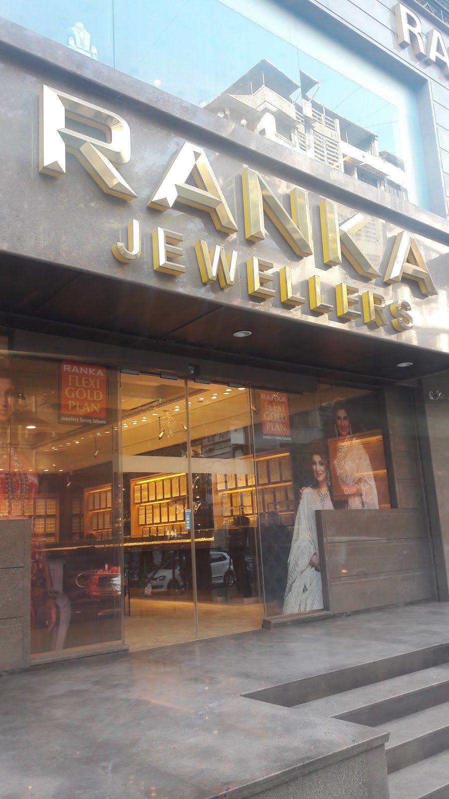 Ranka Jewellers — photo