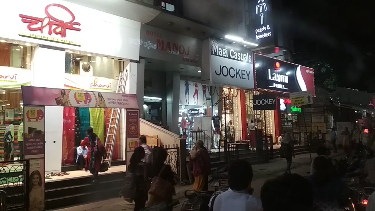 Ranka Jewellers — photo