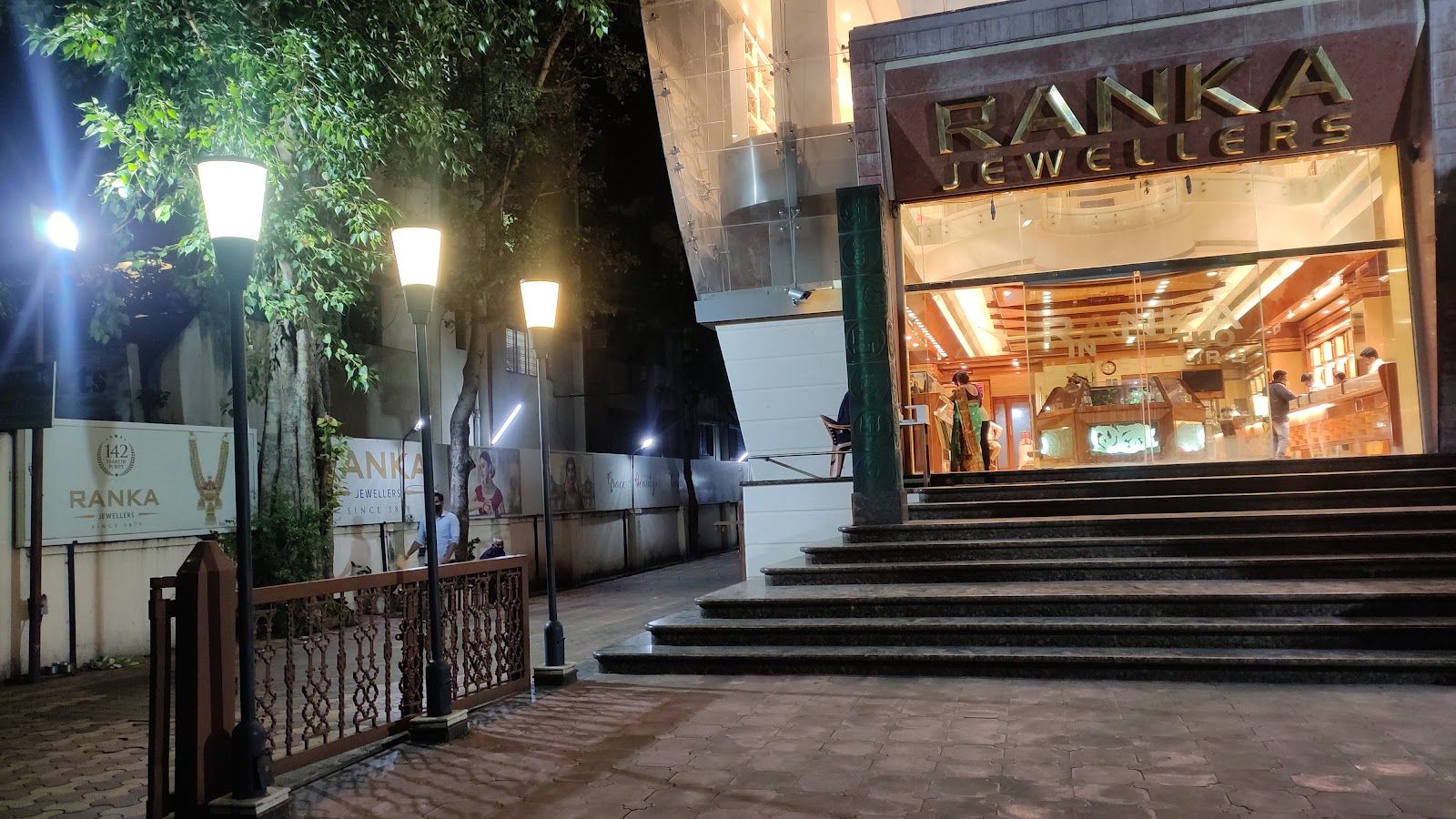 Ranka Jewellers — photo
