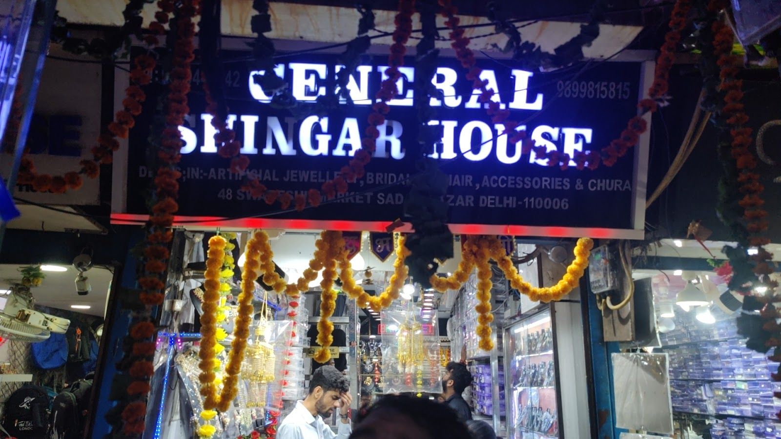 General Shingar House — photo