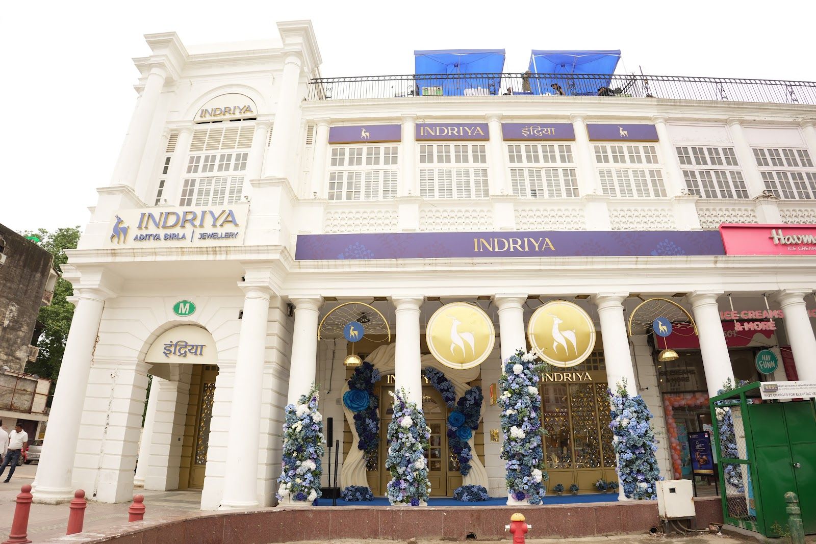 Indriya - Aditya Birla Jewellery - Connaught Place, Delhi — photo