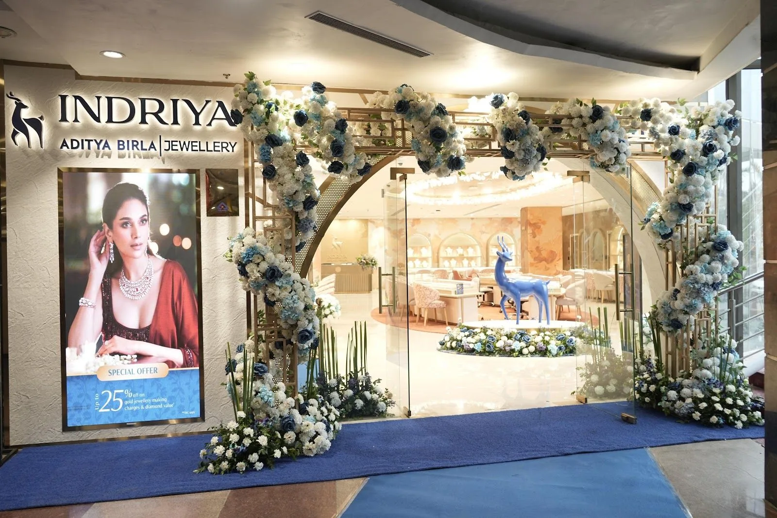 Indriya - Aditya Birla Jewellery - Crown Interiorz Mall, Faridabad — photo